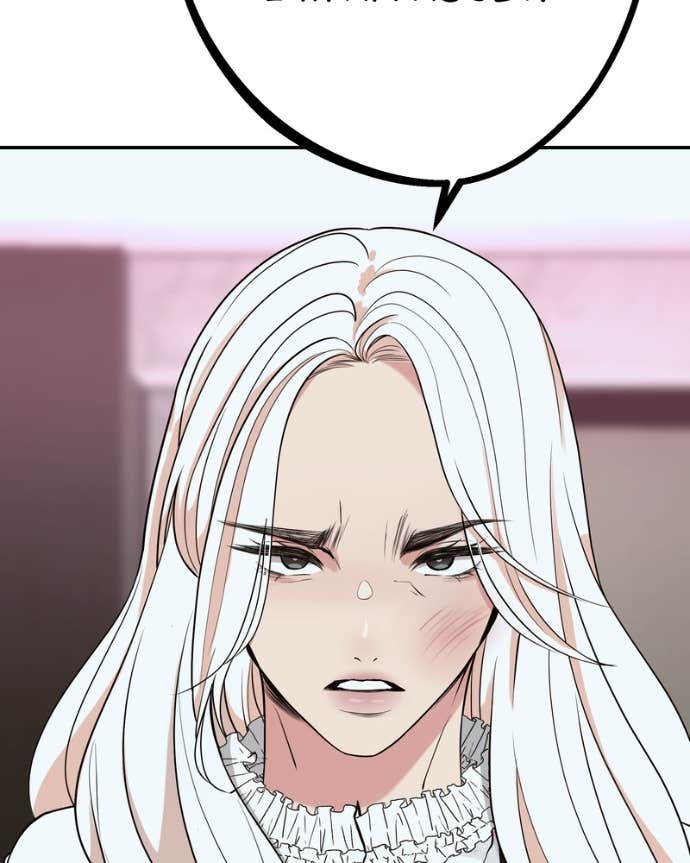 My Lovely Bodyguard Chapter 146 - Page 27