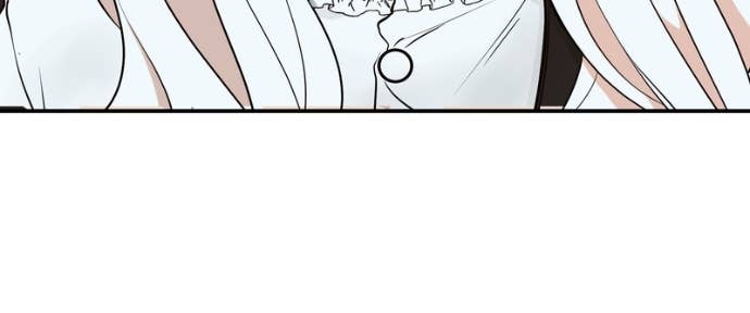 My Lovely Bodyguard Chapter 146 - Page 28