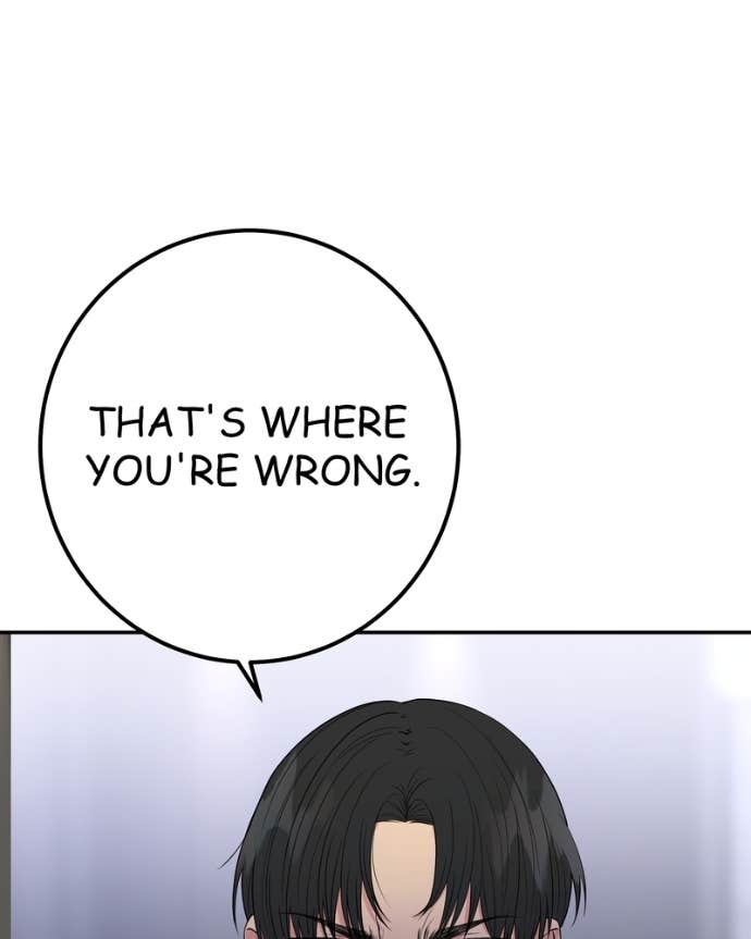 My Lovely Bodyguard Chapter 146 - Page 29