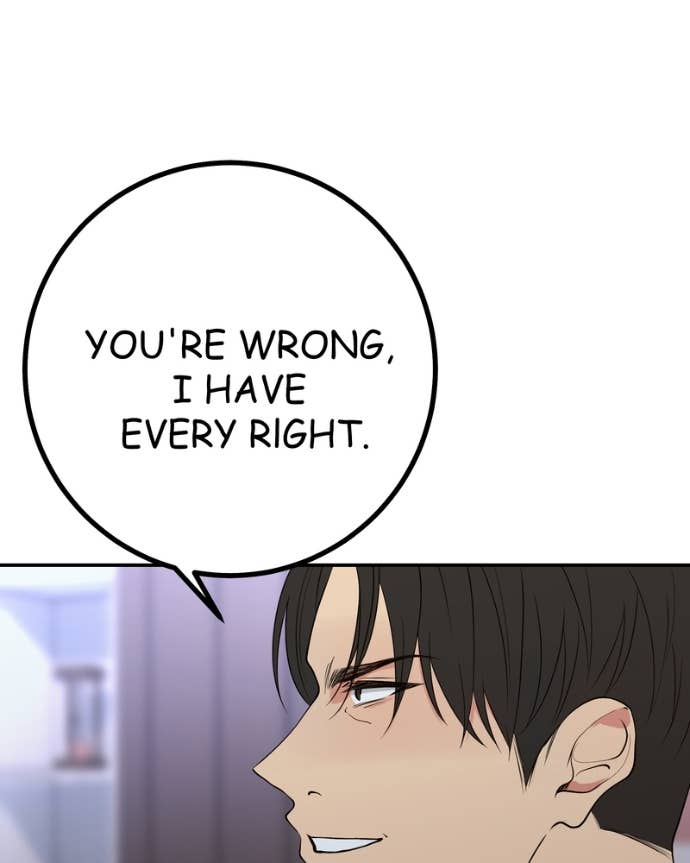 My Lovely Bodyguard Chapter 146 - Page 42