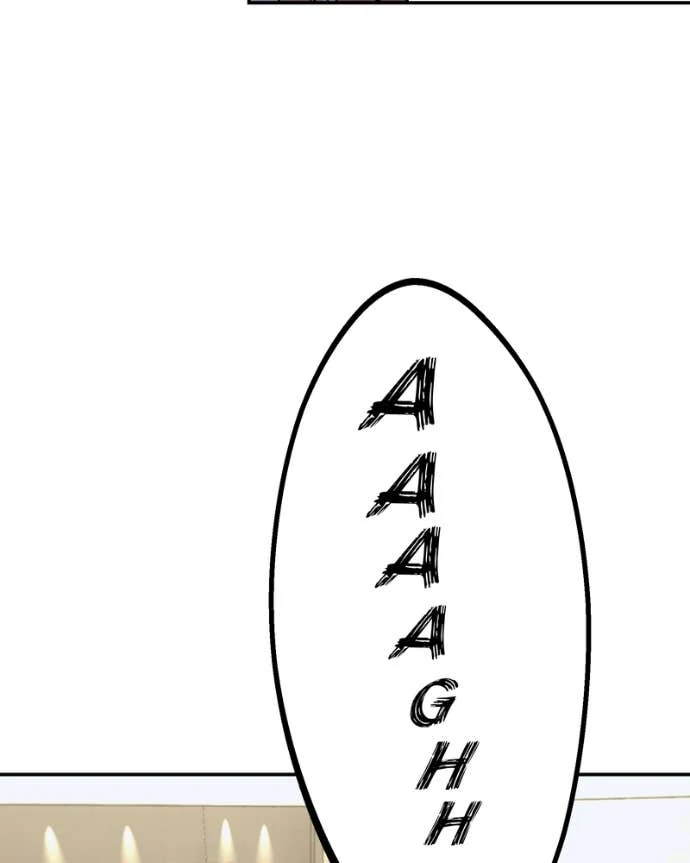 My Lovely Bodyguard Chapter 146 - Page 45