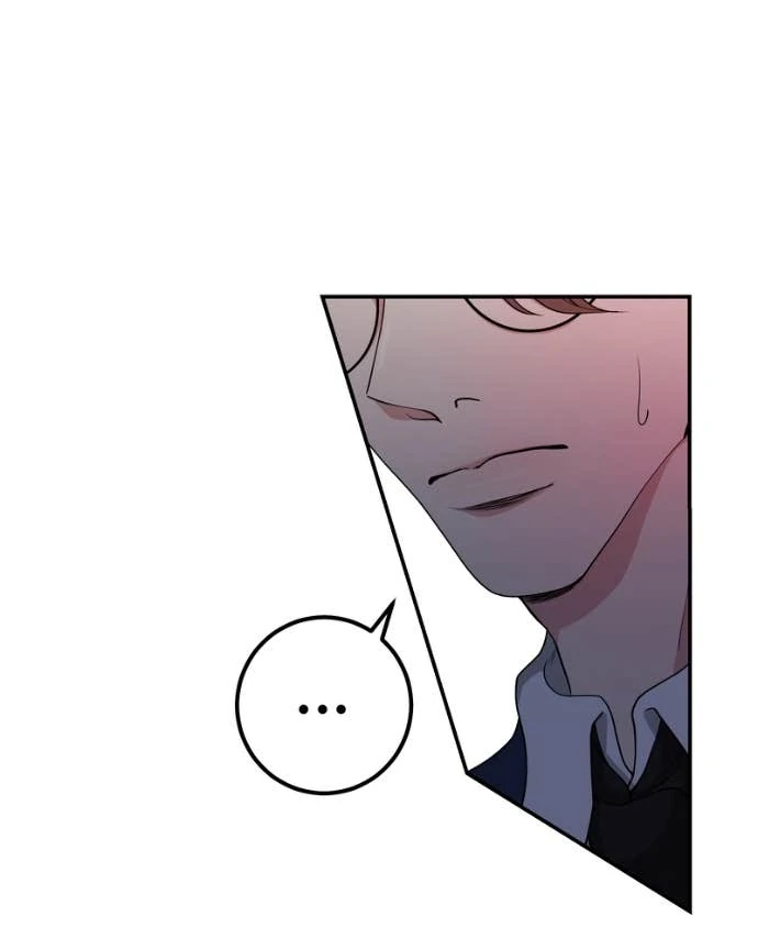 My Lovely Bodyguard Chapter 146 - Page 57