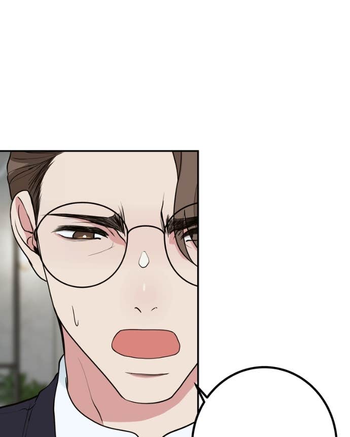 My Lovely Bodyguard Chapter 146 - Page 73