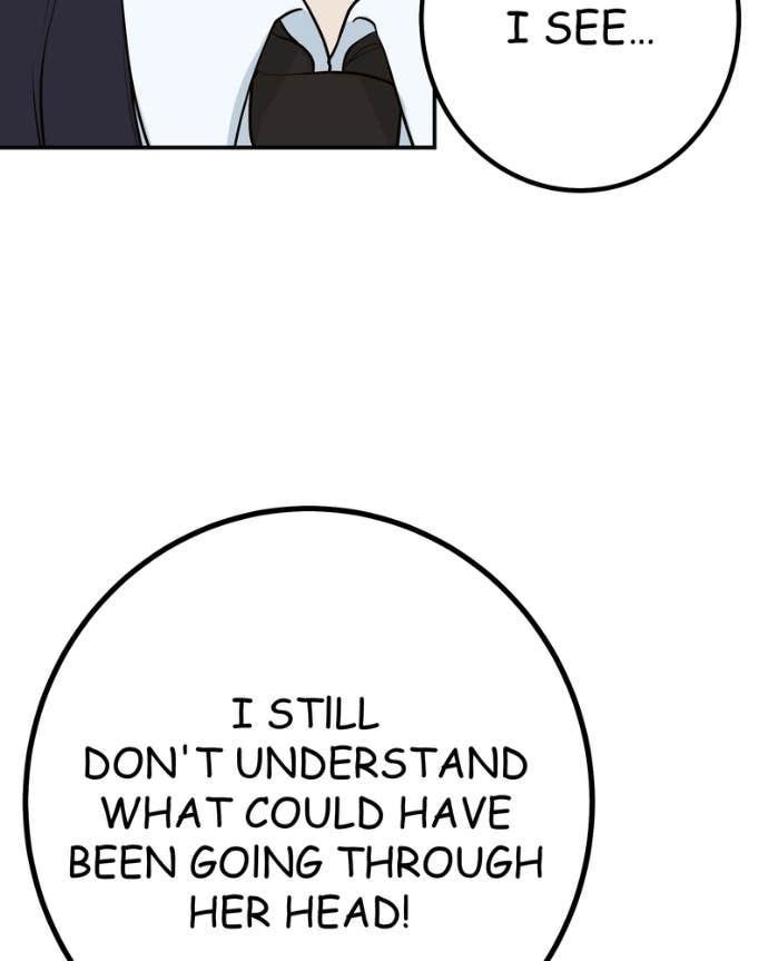 My Lovely Bodyguard Chapter 146 - Page 74