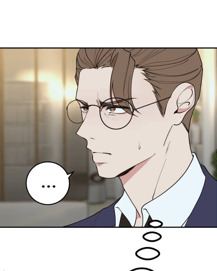 My Lovely Bodyguard Chapter 146 - Page 77
