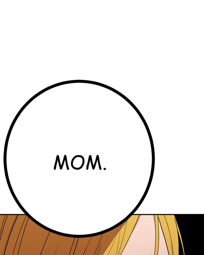My Lovely Bodyguard Chapter 146 - Page 93