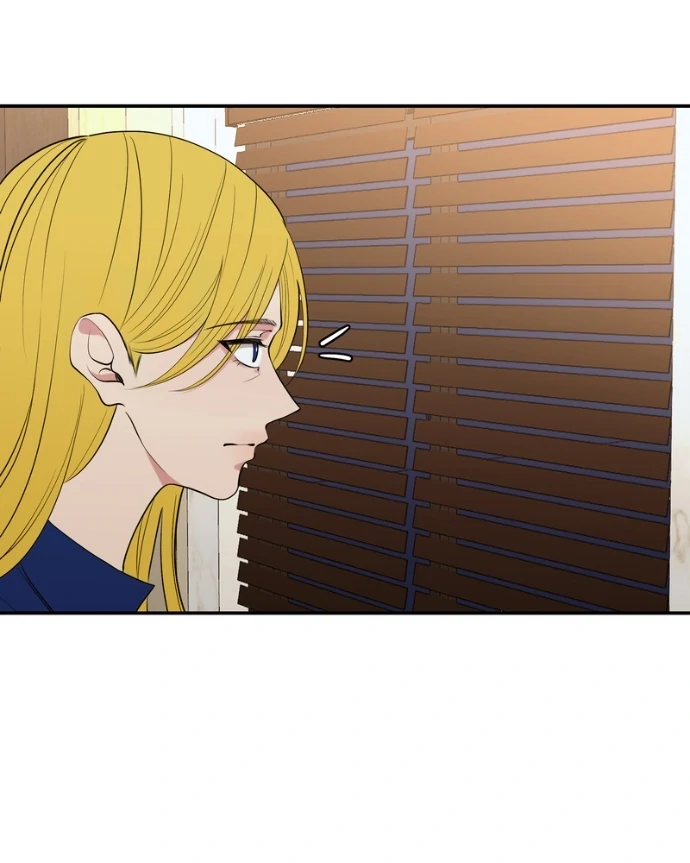 My Lovely Bodyguard Chapter 147 - Page 1