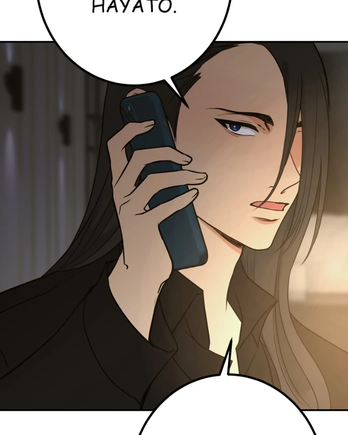 My Lovely Bodyguard Chapter 147 - Page 101