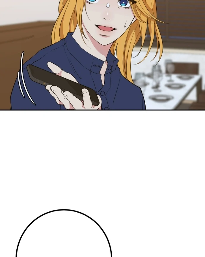 My Lovely Bodyguard Chapter 147 - Page 17