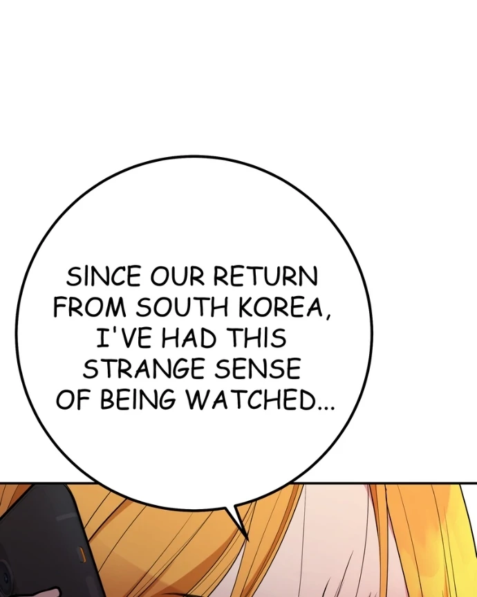 My Lovely Bodyguard Chapter 147 - Page 29