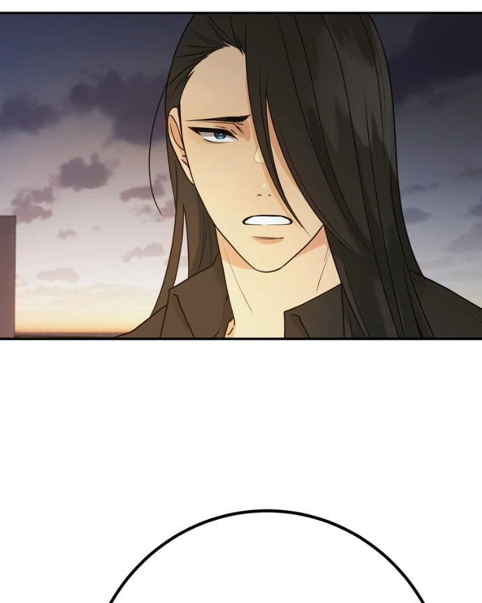 My Lovely Bodyguard Chapter 147 - Page 71