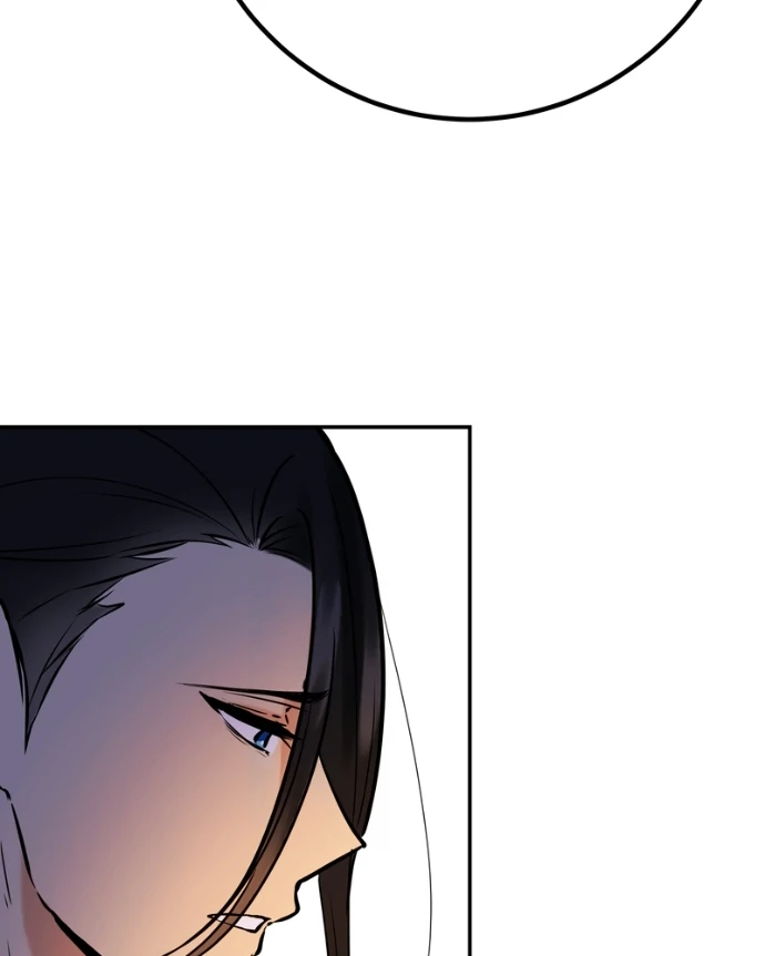 My Lovely Bodyguard Chapter 147 - Page 76
