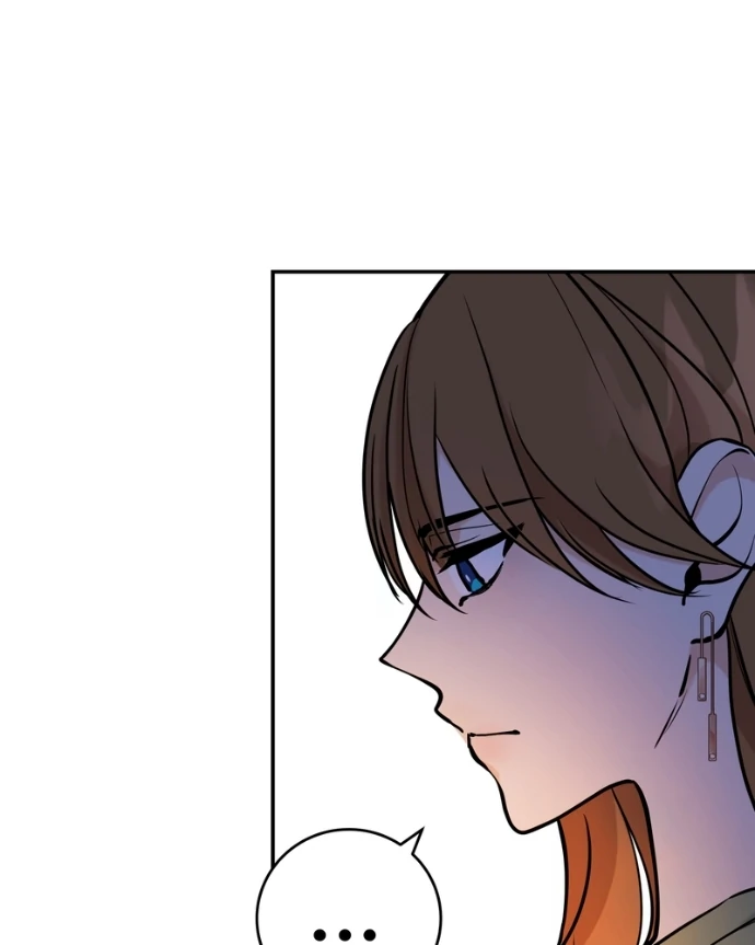 My Lovely Bodyguard Chapter 147 - Page 78