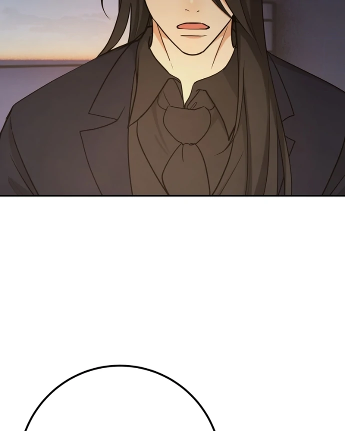 My Lovely Bodyguard Chapter 147 - Page 83