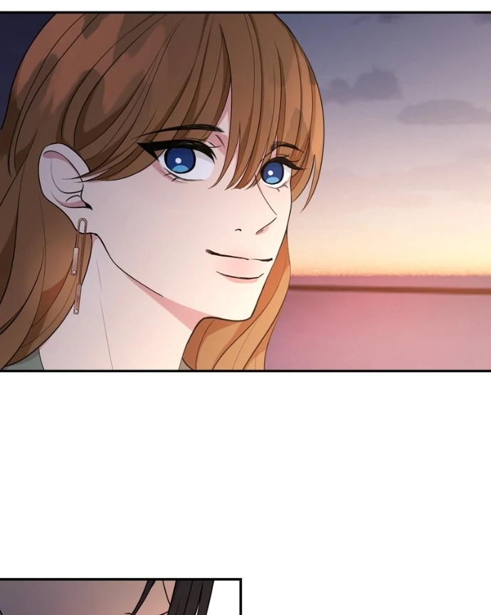 My Lovely Bodyguard Chapter 147 - Page 85