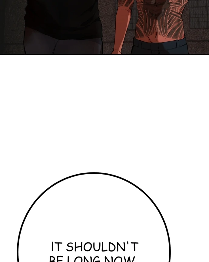 My Lovely Bodyguard Chapter 148 - Page 13