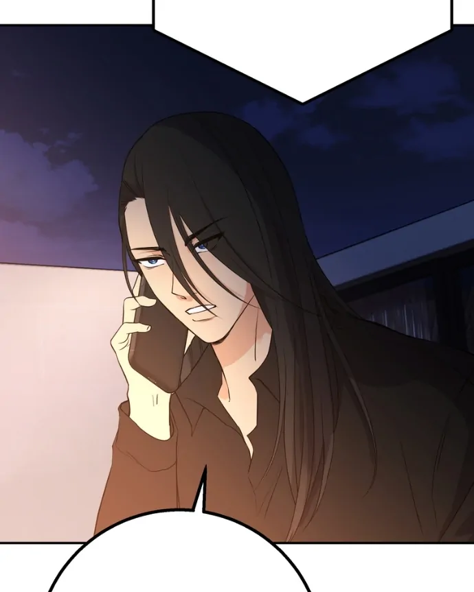 My Lovely Bodyguard Chapter 148 - Page 24