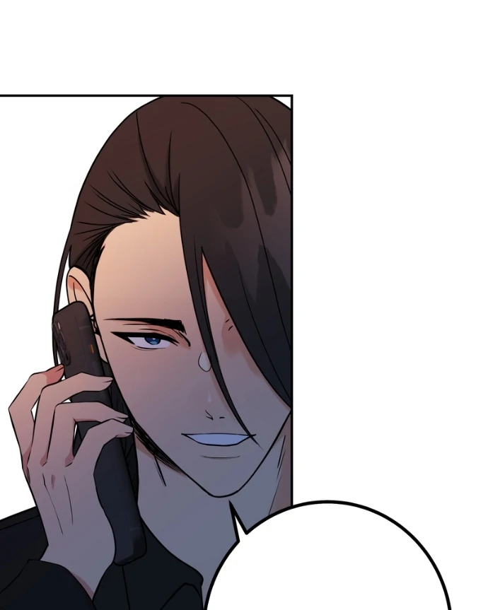 My Lovely Bodyguard Chapter 148 - Page 41