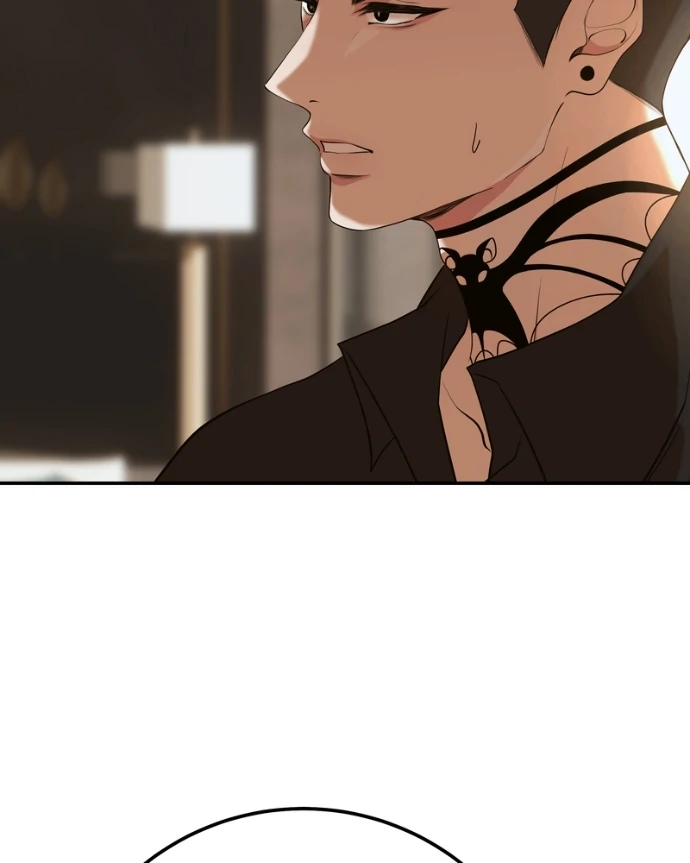 My Lovely Bodyguard Chapter 148 - Page 53