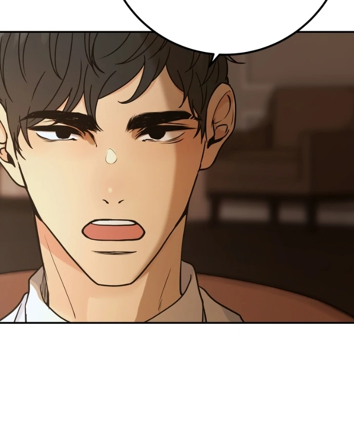 My Lovely Bodyguard Chapter 148 - Page 66