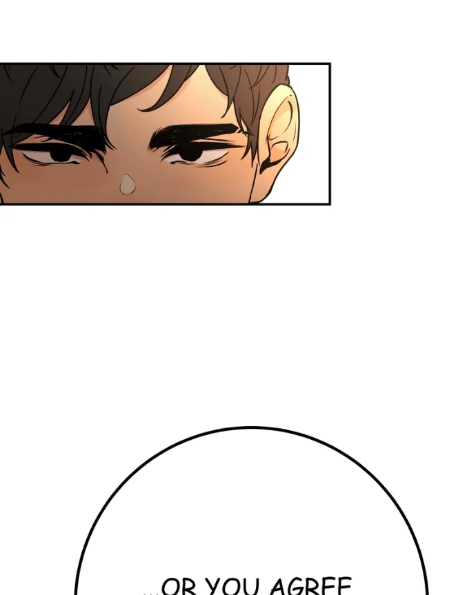 My Lovely Bodyguard Chapter 148 - Page 69