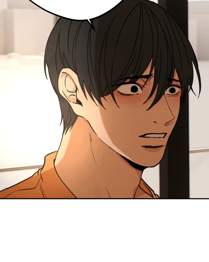 My Lovely Bodyguard Chapter 148 - Page 74