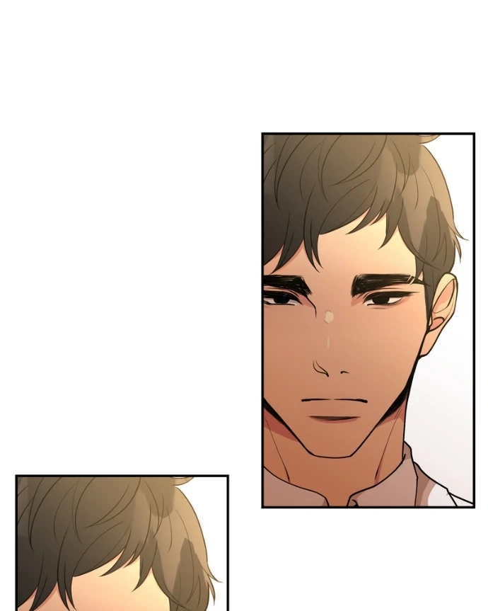 My Lovely Bodyguard Chapter 148 - Page 75