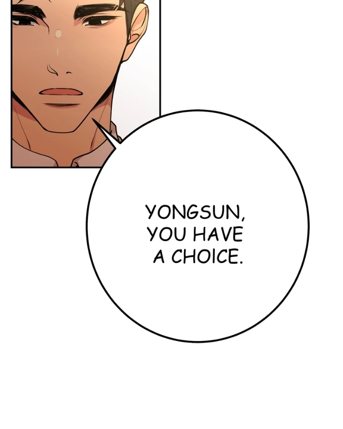 My Lovely Bodyguard Chapter 148 - Page 76