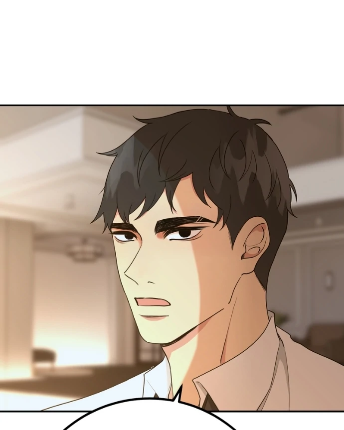 My Lovely Bodyguard Chapter 148 - Page 77