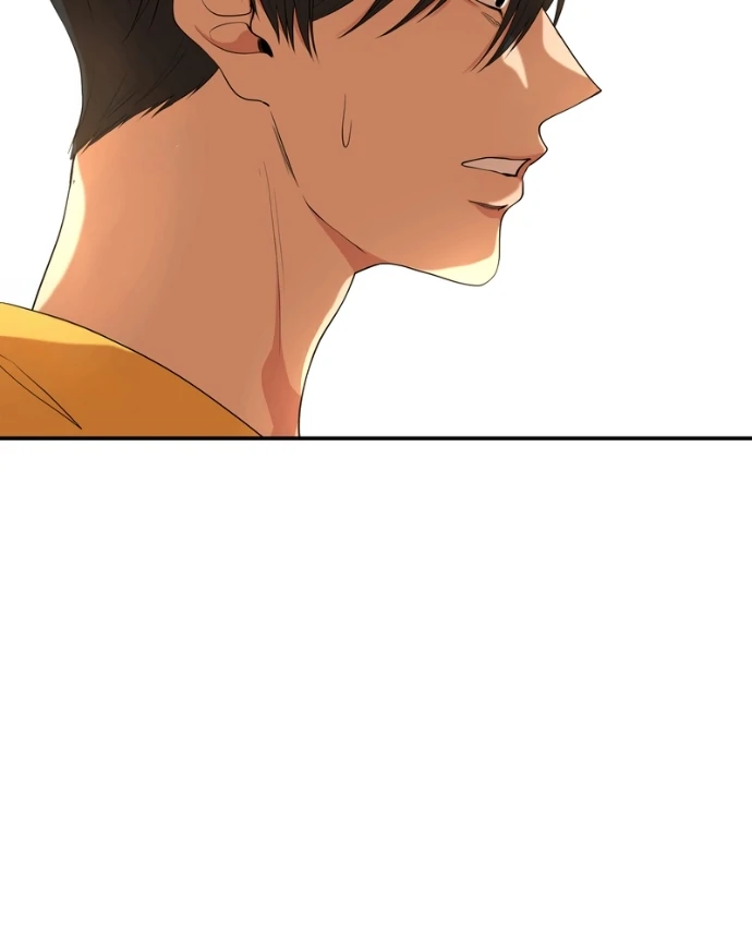 My Lovely Bodyguard Chapter 148 - Page 79