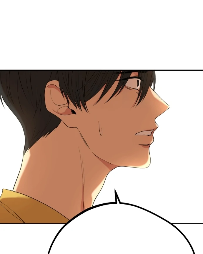 My Lovely Bodyguard Chapter 148 - Page 80