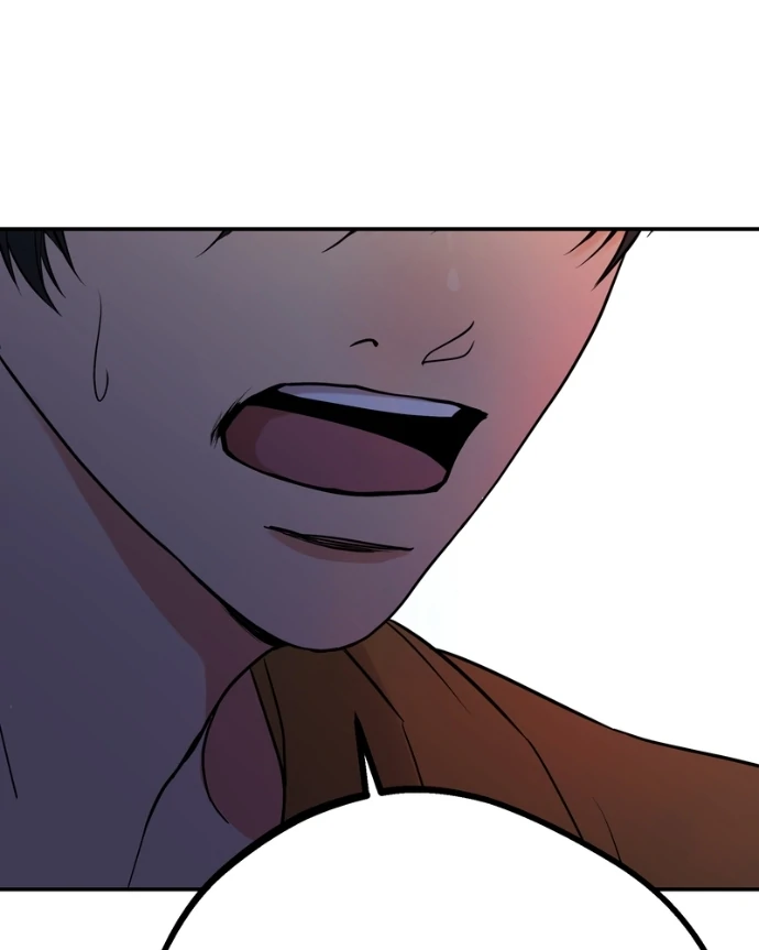 My Lovely Bodyguard Chapter 148 - Page 86