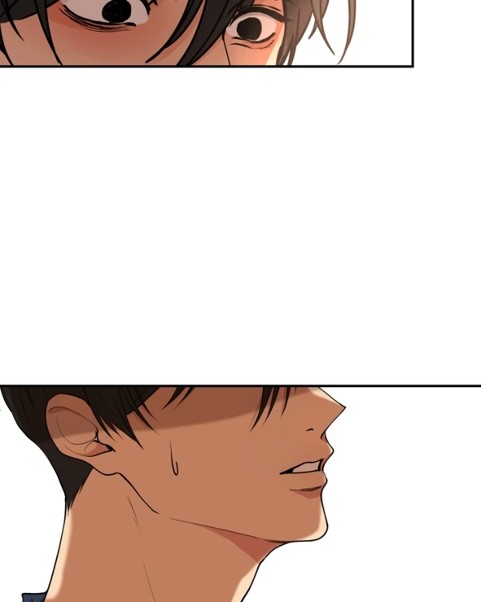 My Lovely Bodyguard Chapter 148 - Page 89