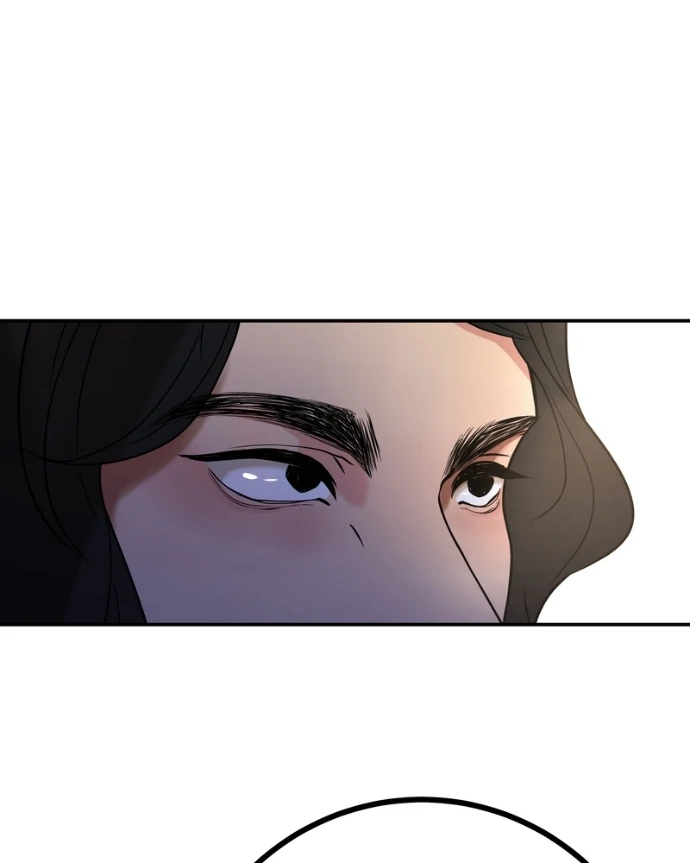 My Lovely Bodyguard Chapter 149 - Page 101