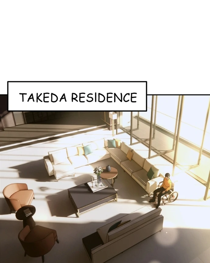 My Lovely Bodyguard Chapter 149 - Page 104