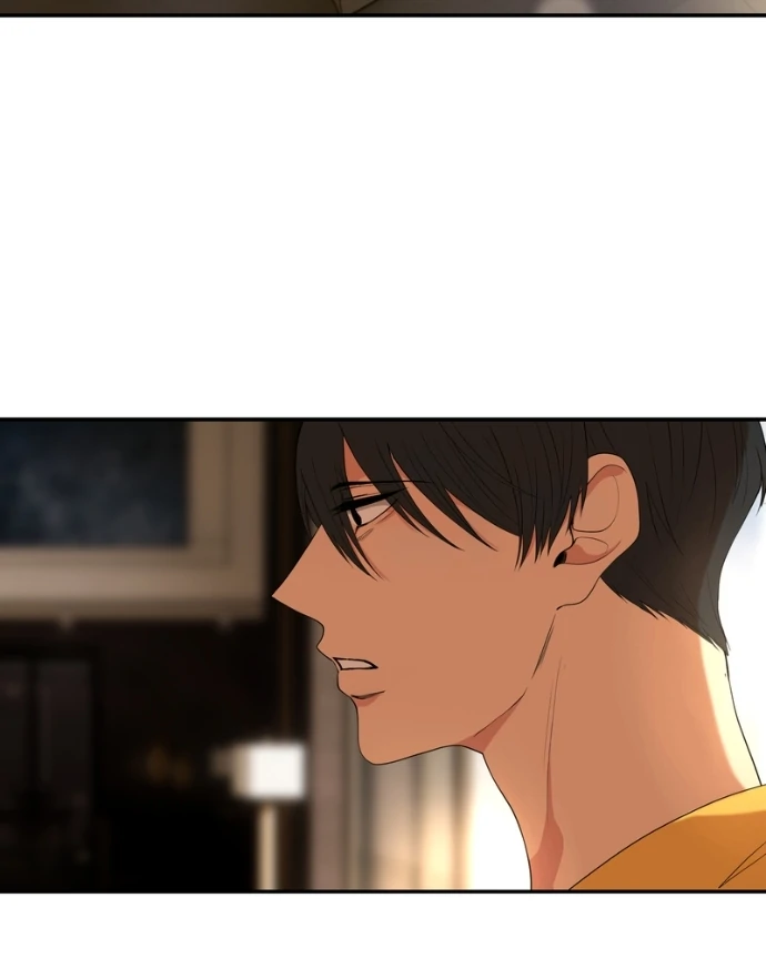 My Lovely Bodyguard Chapter 149 - Page 105