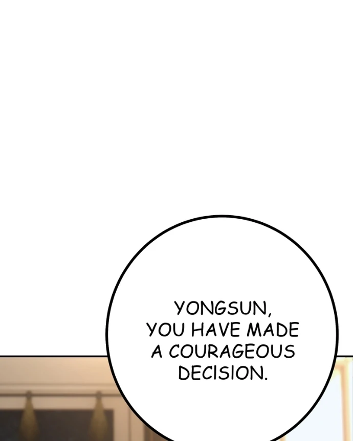 My Lovely Bodyguard Chapter 149 - Page 106