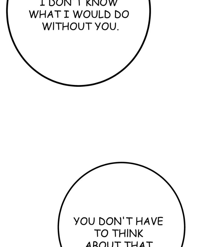 My Lovely Bodyguard Chapter 149 - Page 110