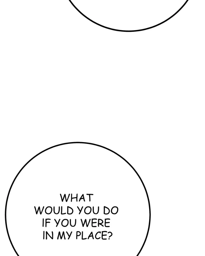 My Lovely Bodyguard Chapter 149 - Page 23