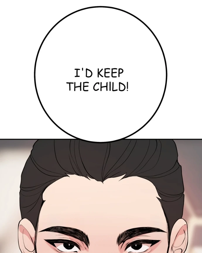 My Lovely Bodyguard Chapter 149 - Page 29