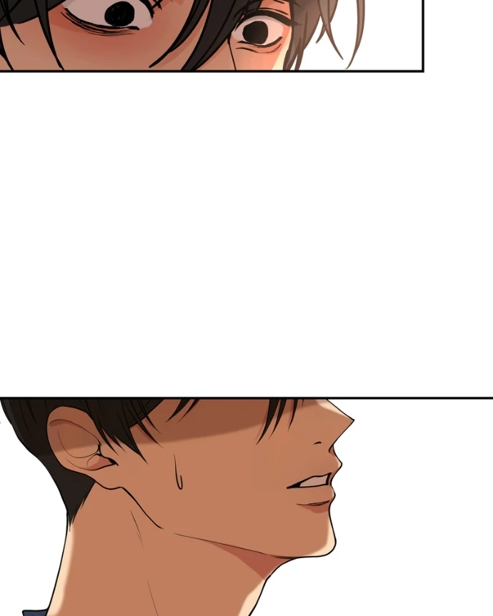 My Lovely Bodyguard Chapter 149 - Page 4