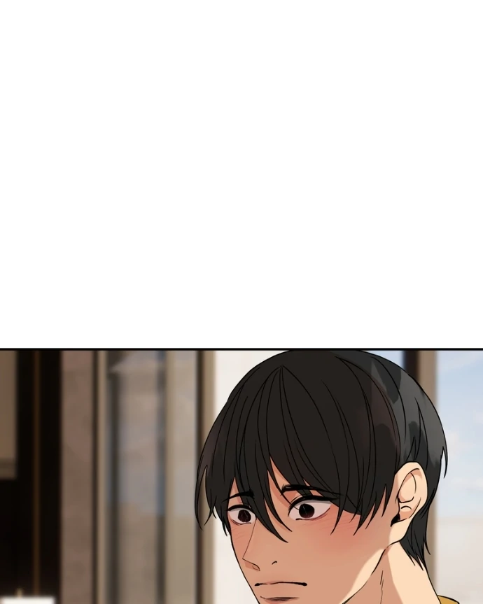 My Lovely Bodyguard Chapter 149 - Page 44