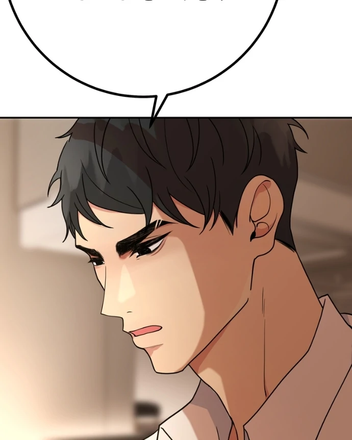 My Lovely Bodyguard Chapter 149 - Page 66