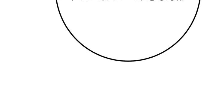 My Lovely Bodyguard Chapter 149 - Page 70