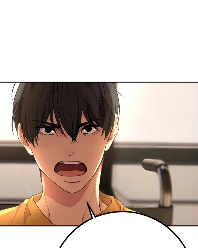 My Lovely Bodyguard Chapter 149 - Page 71