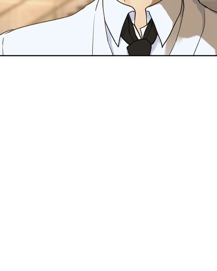 My Lovely Bodyguard Chapter 149 - Page 77