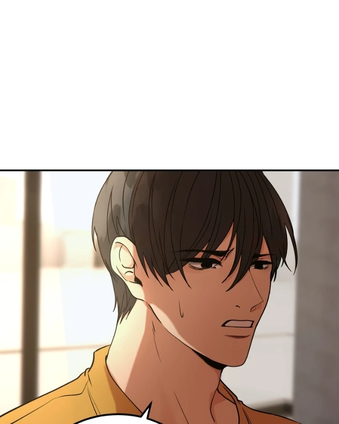 My Lovely Bodyguard Chapter 149 - Page 78