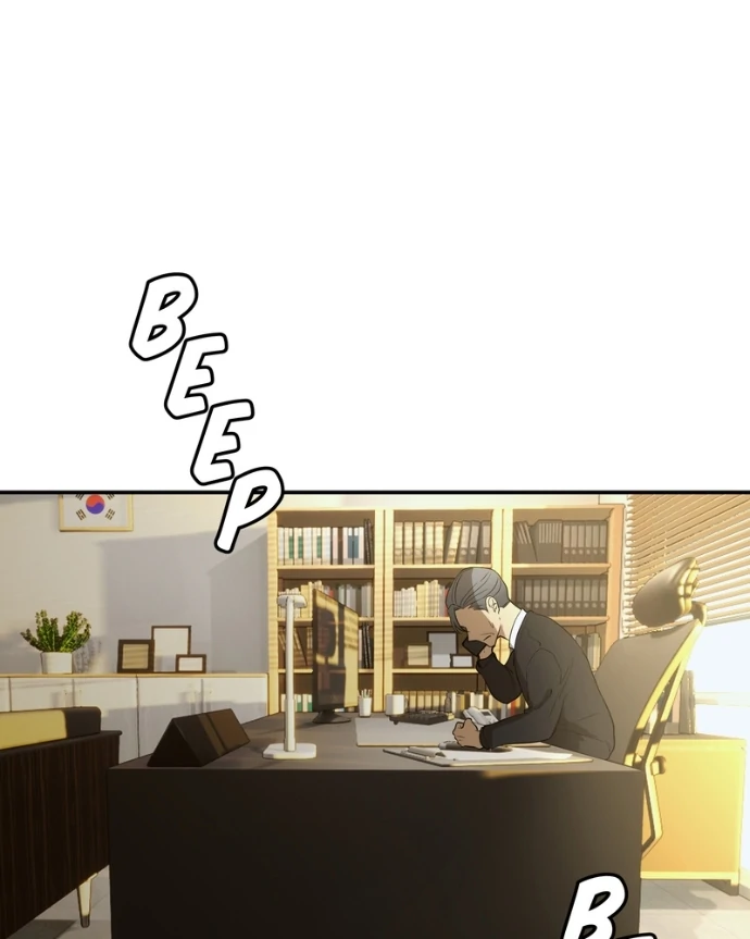 My Lovely Bodyguard Chapter 149 - Page 82