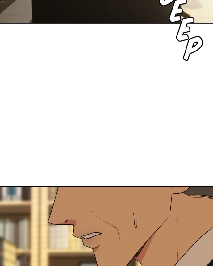 My Lovely Bodyguard Chapter 149 - Page 83