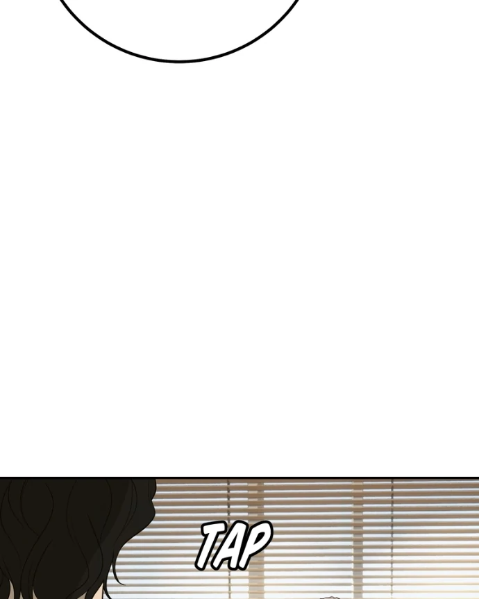 My Lovely Bodyguard Chapter 149 - Page 87